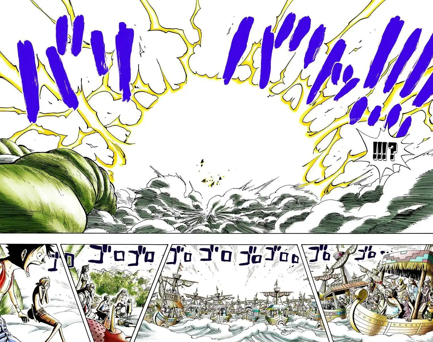 One Piece - Digital Colored Comics Chapter 294 13